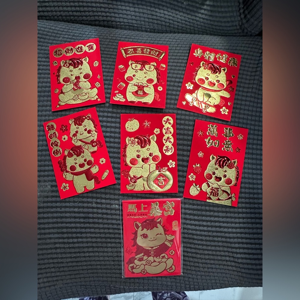 12 pcs Red Envelopes Chinese New Year Lucky Money Envelopes RED POCKET NEW